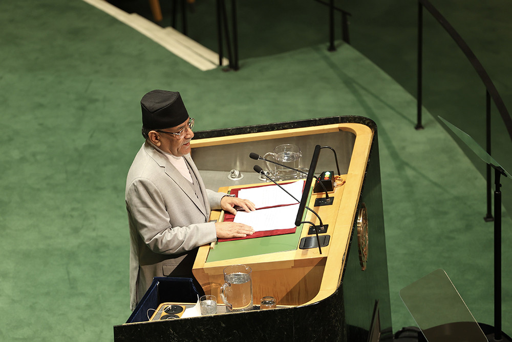 Nepal's top political agenda is to complete remaining task of transitional justice, says PM Dahal at 78th session of UNGA